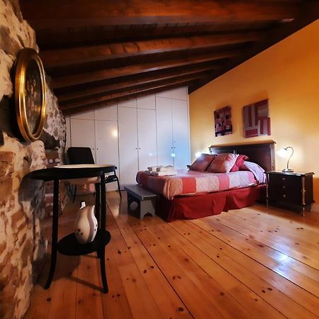 Casa Rural Alto Santiago Santiago del Collado Kültér fotó